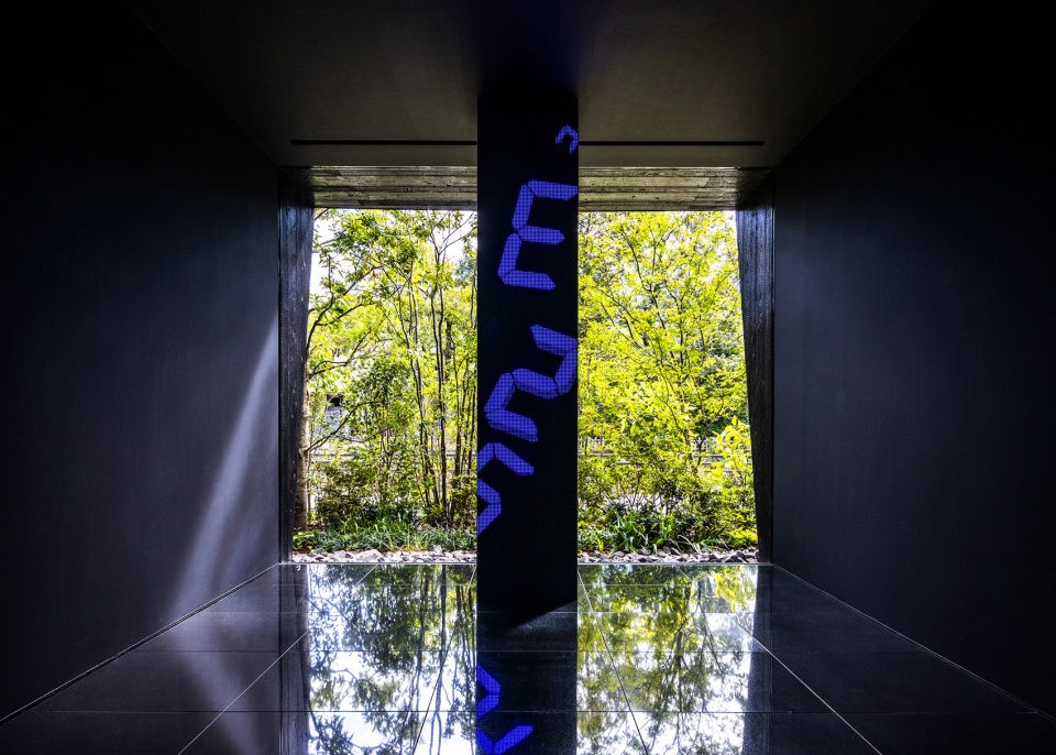 comico art museum yufuin annex by kkaa