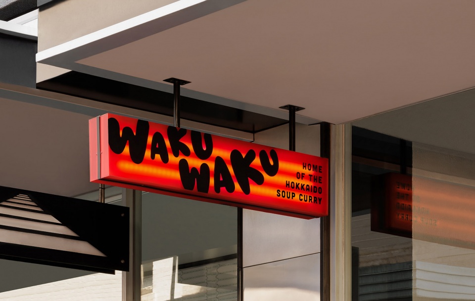 waku waku by biasol