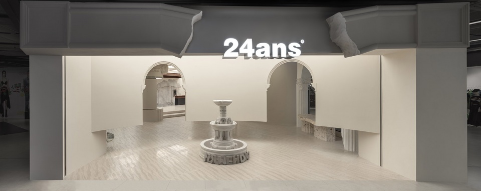 24ANS E27 STUDIO