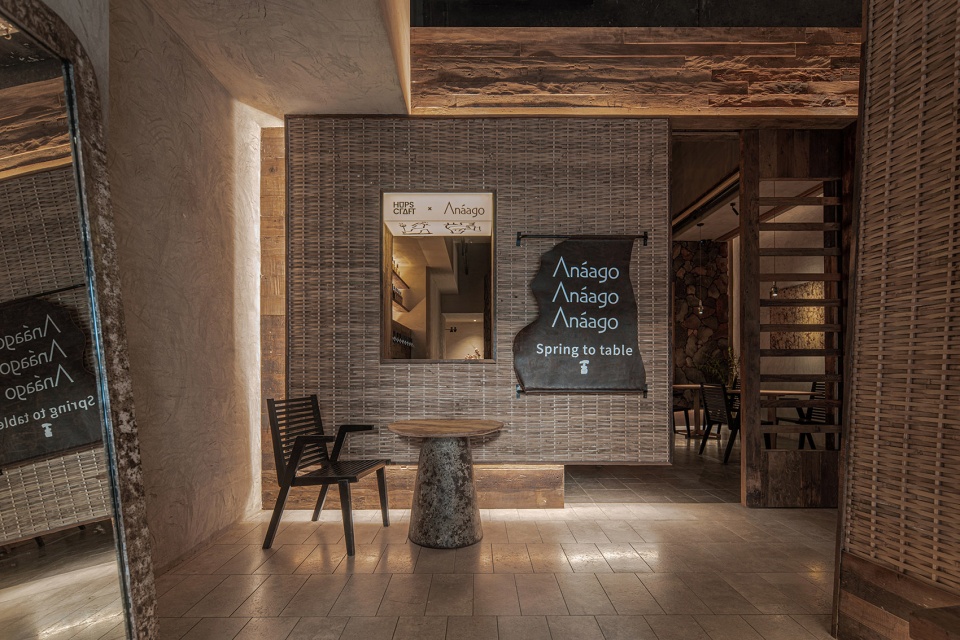 Anaago Bistro China by VARI Design