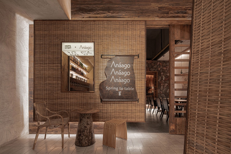 Anaago Bistro China by VARI Design