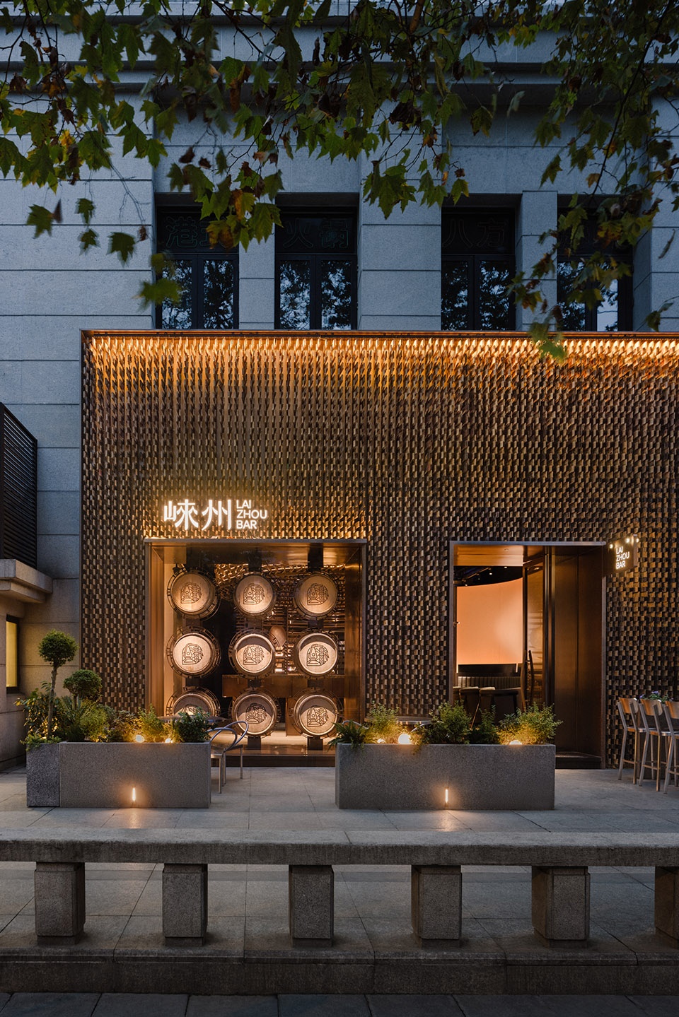 崃州威士忌酒吧 RooMoo Design Studio