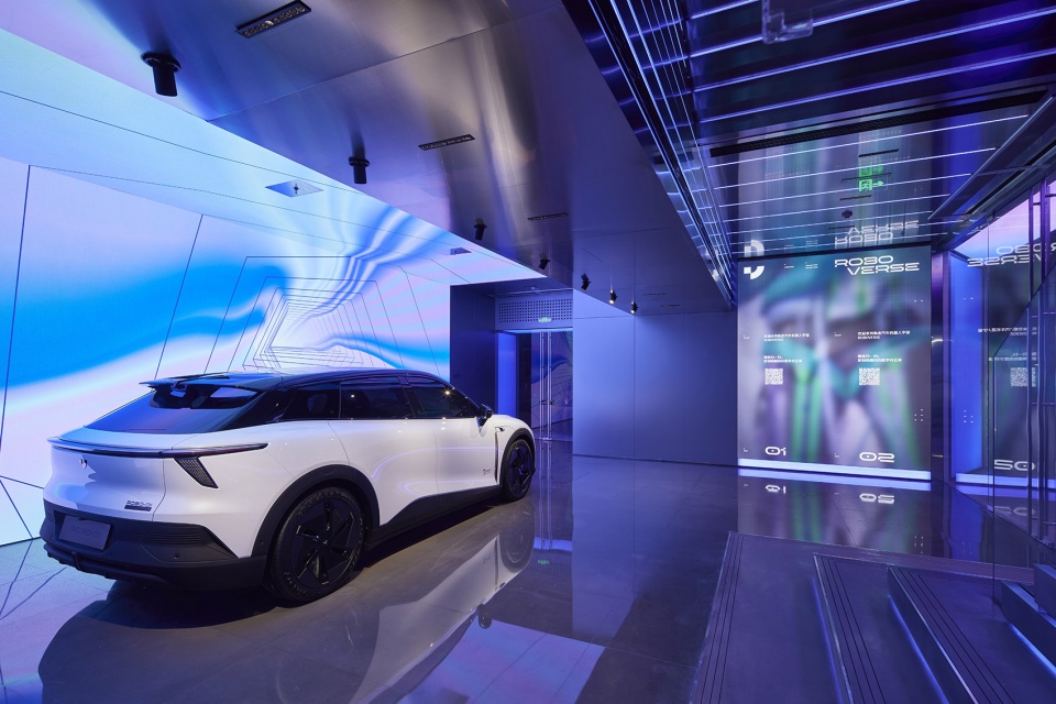 Jidu s new experience center ROBOVERSE Beijing by Gensler