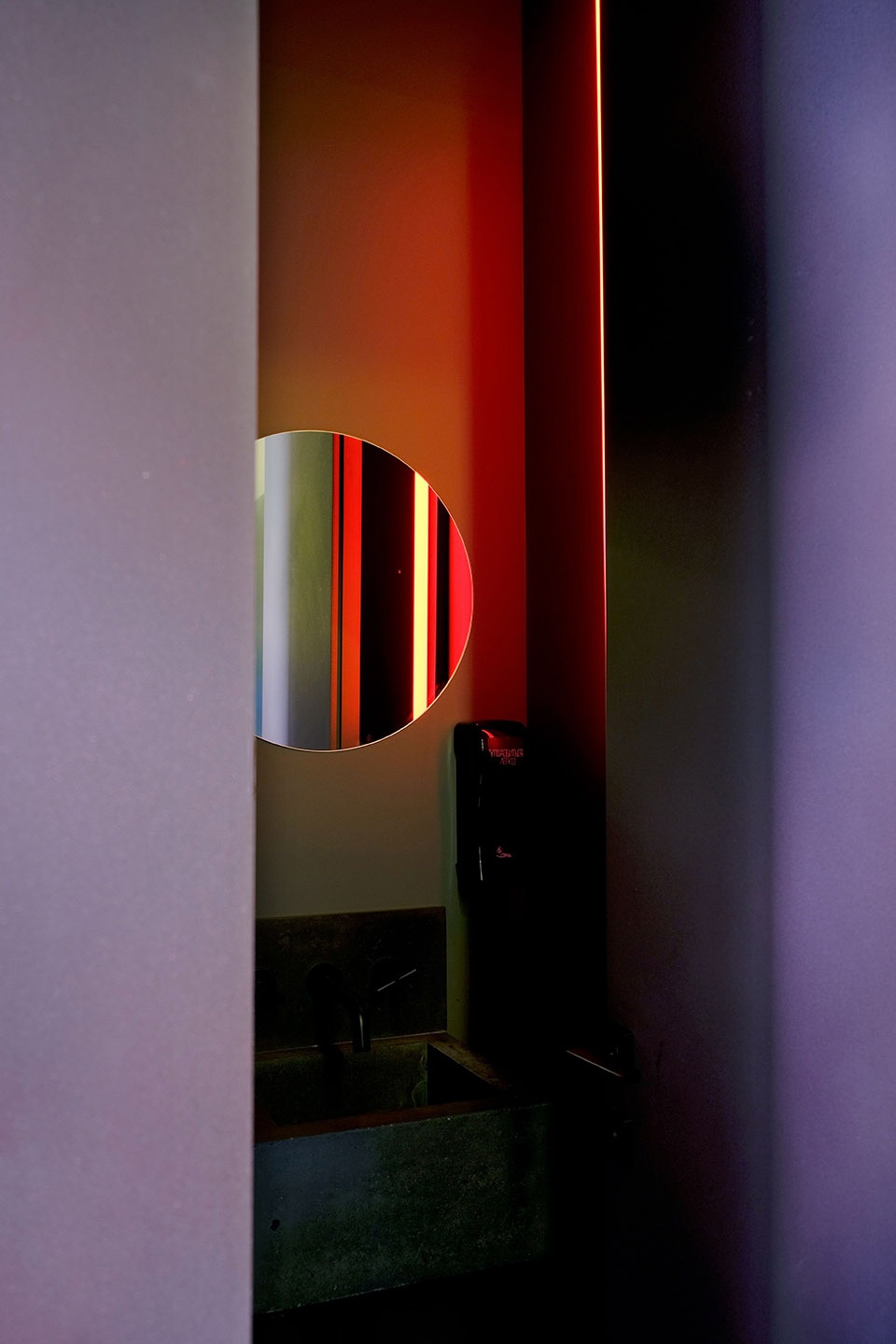 Record Bar by STUDIO SHOO