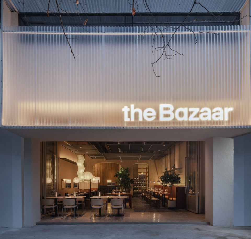 the bazaar restaurant by wooom studio