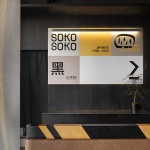 SOKO SOKO 日料店，深圳 / SORA