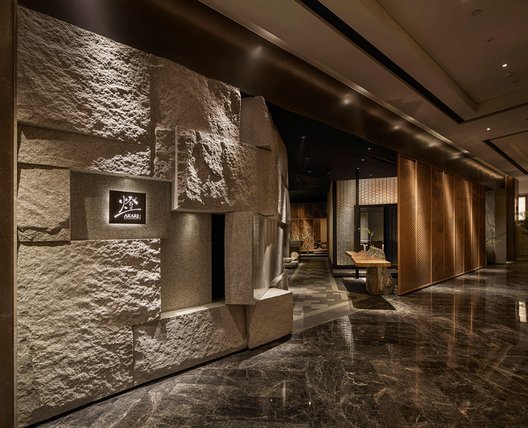 Akari by okamoto deguchi design