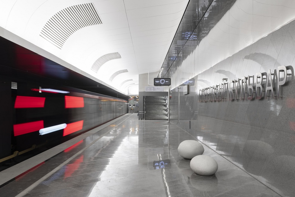 Klenovy Boulevard Metro Station ARCHSLON