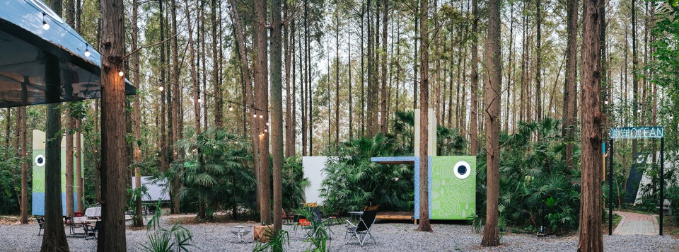 wiki world secrets natural camp by wiki world advanced architecture lab