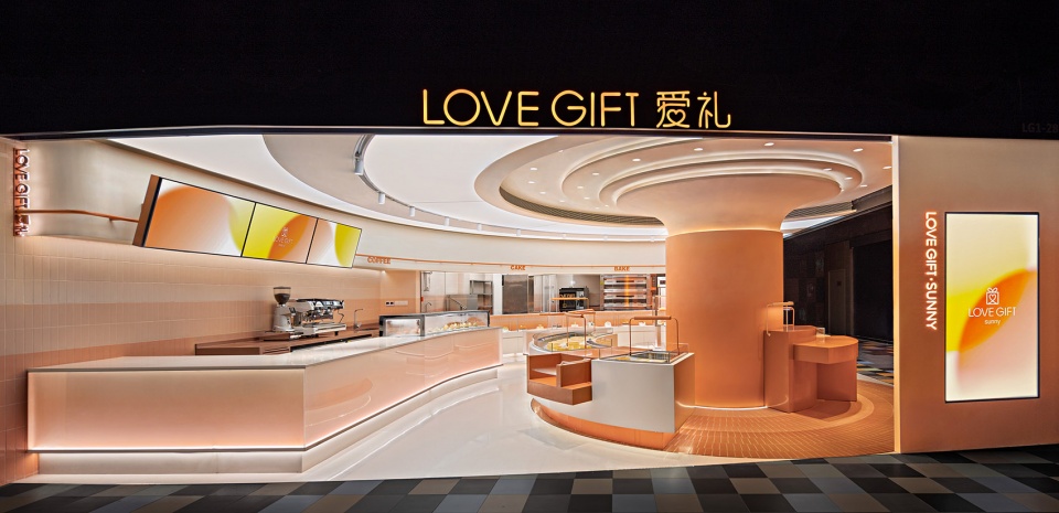 爱礼集团上海晶品广场概念店 DAS Lab