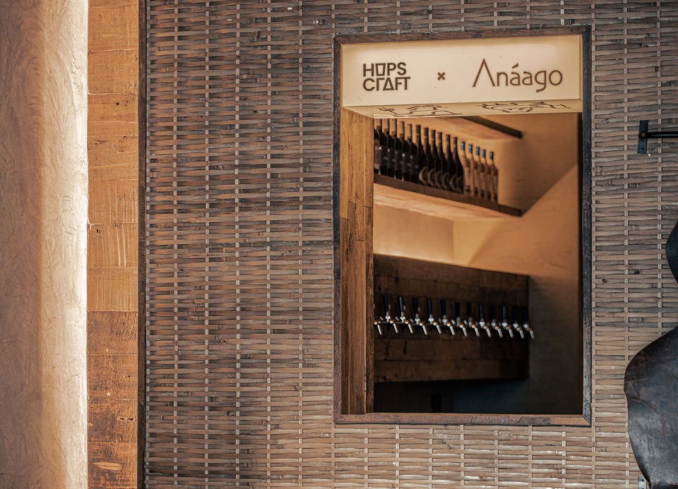 Anaago Bistro China by VARI Design