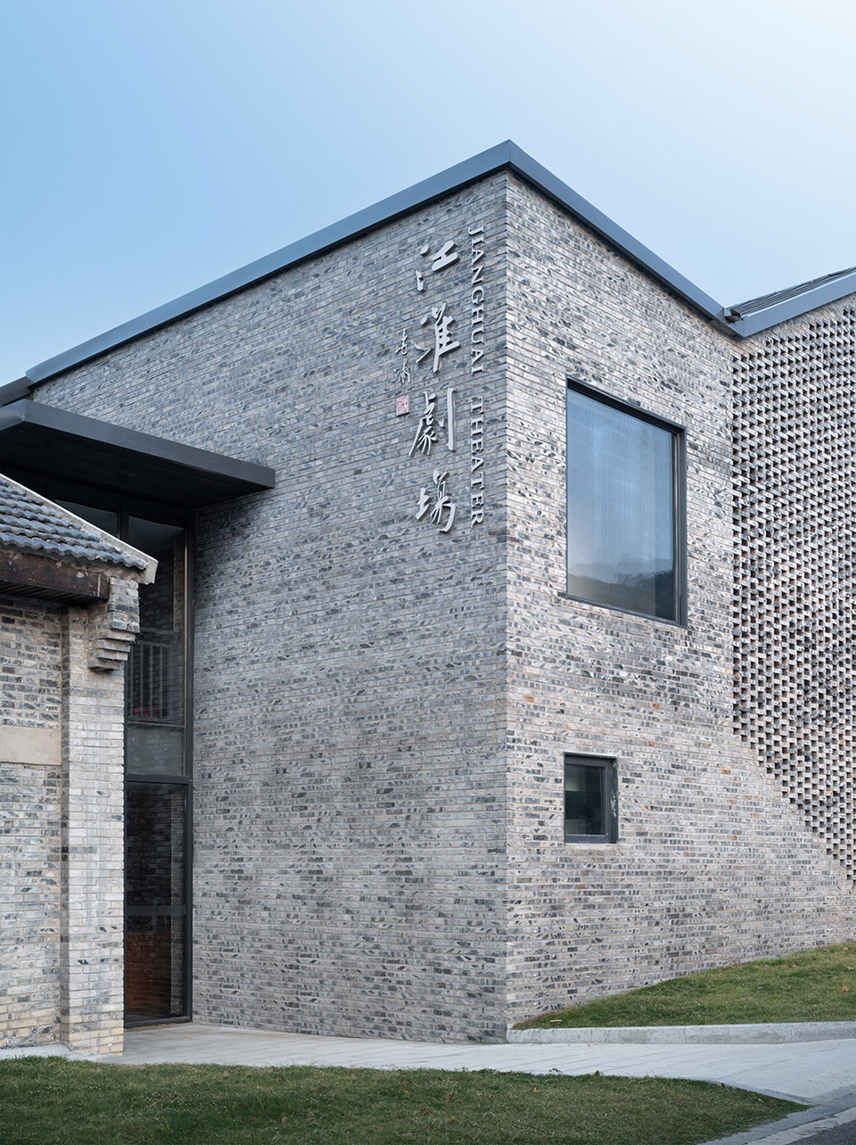 JIANGHUAI LITTLE THEATER China by School of Architecture Southeast University