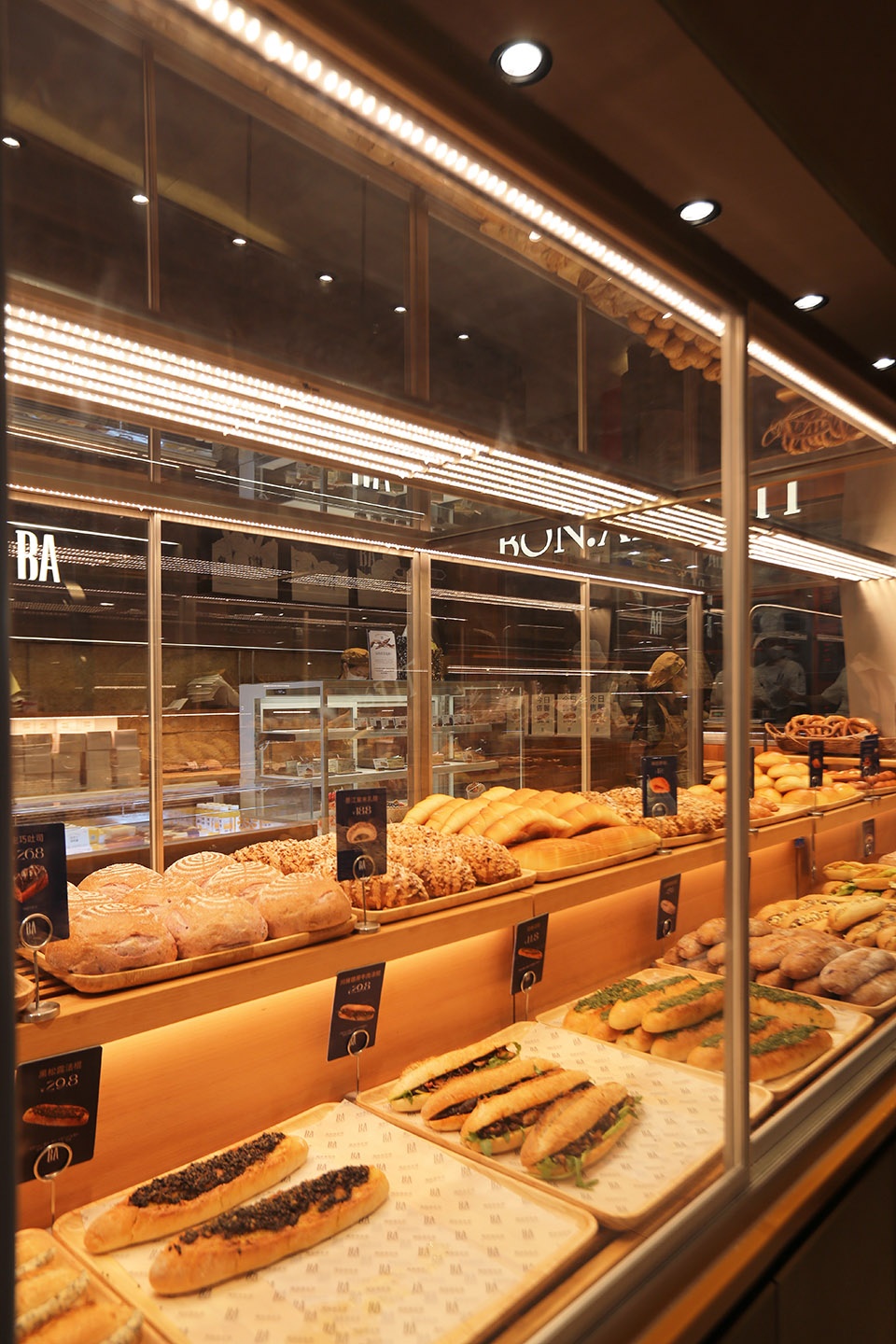 ba new french baking brand space by whatever design office