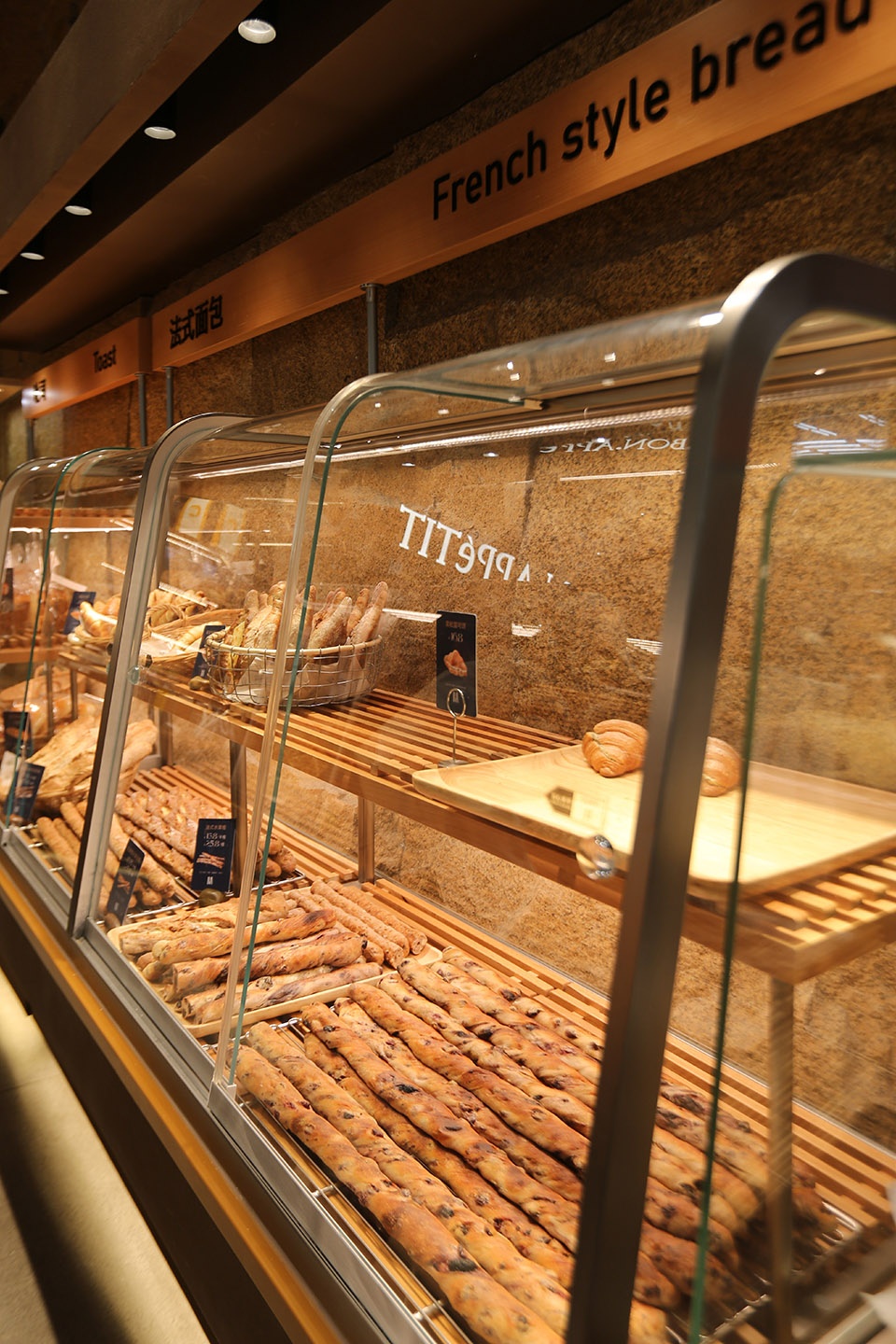 ba new french baking brand space by whatever design office