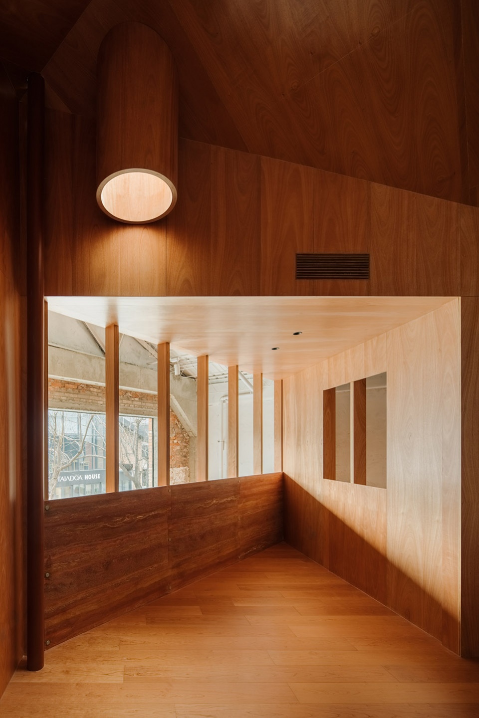 ziin beijing store by atelier taoc
