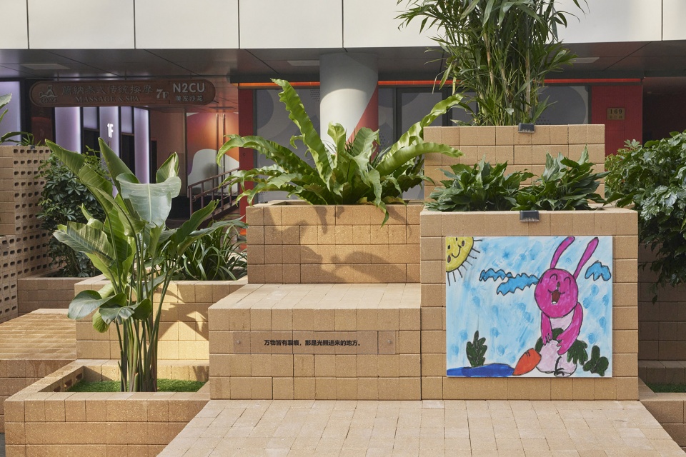Alp of Spring China by Use Design