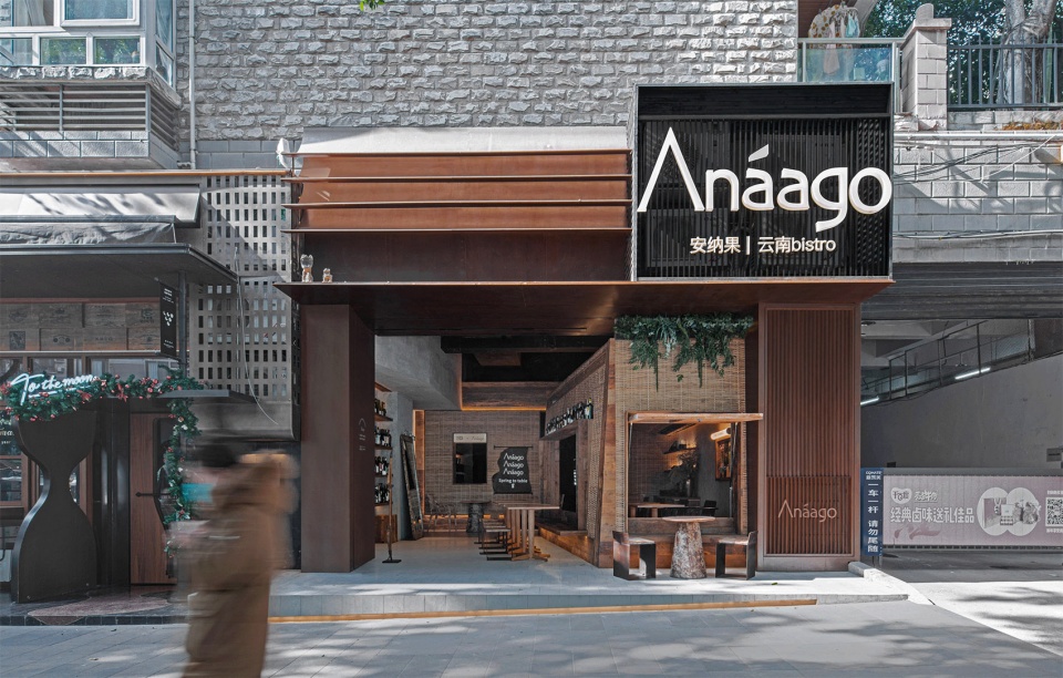 Anaago Bistro China by VARI Design