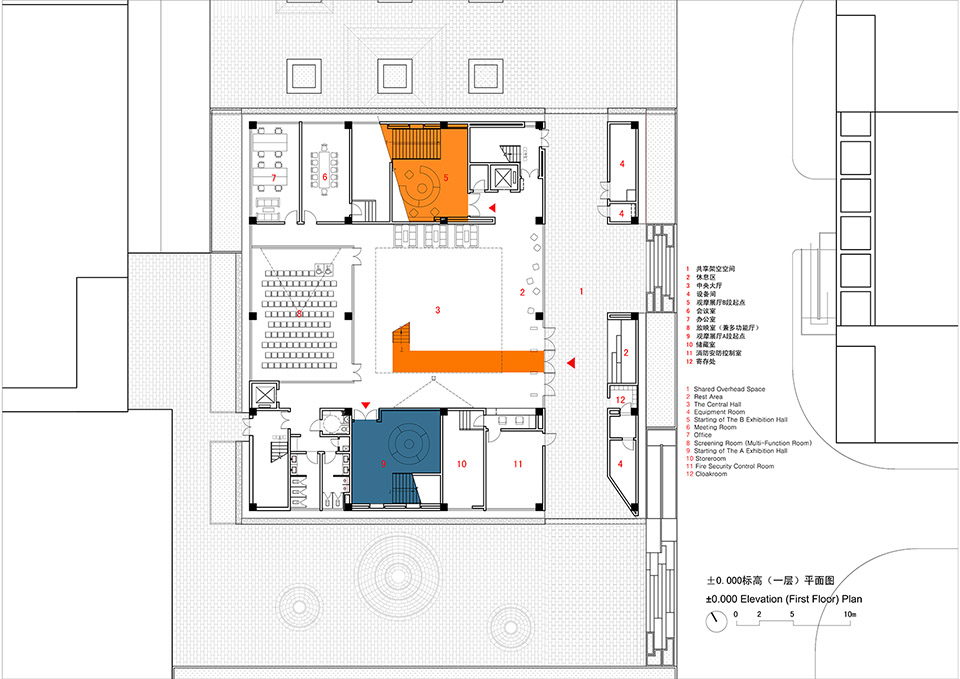 Heyuan Museum of Popular Science Education for K 12s by Tao Zhi Studio Architectural Design and Research Institute of SCUT