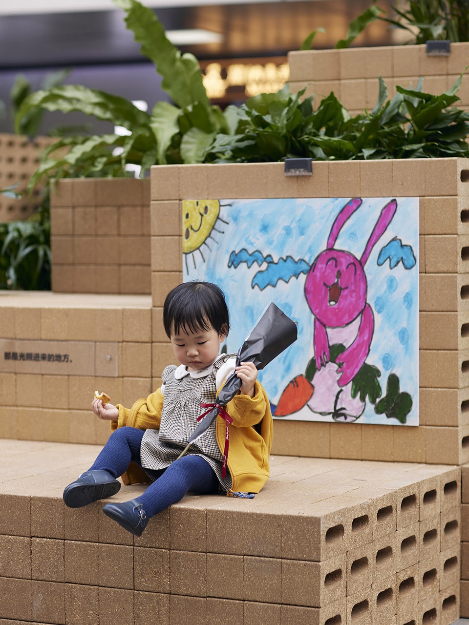 Alp of Spring China by Use Design 889