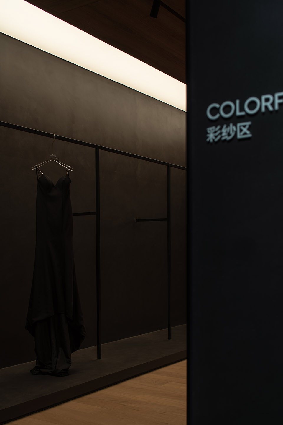 TIAN Contemporary Art Museum by Scope Design