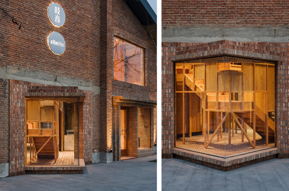 ziin beijing store by atelier taoc