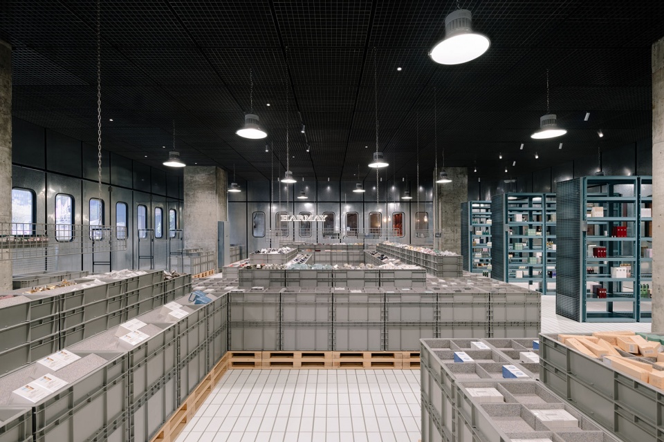 harmay chengdu ufun by aim architecture