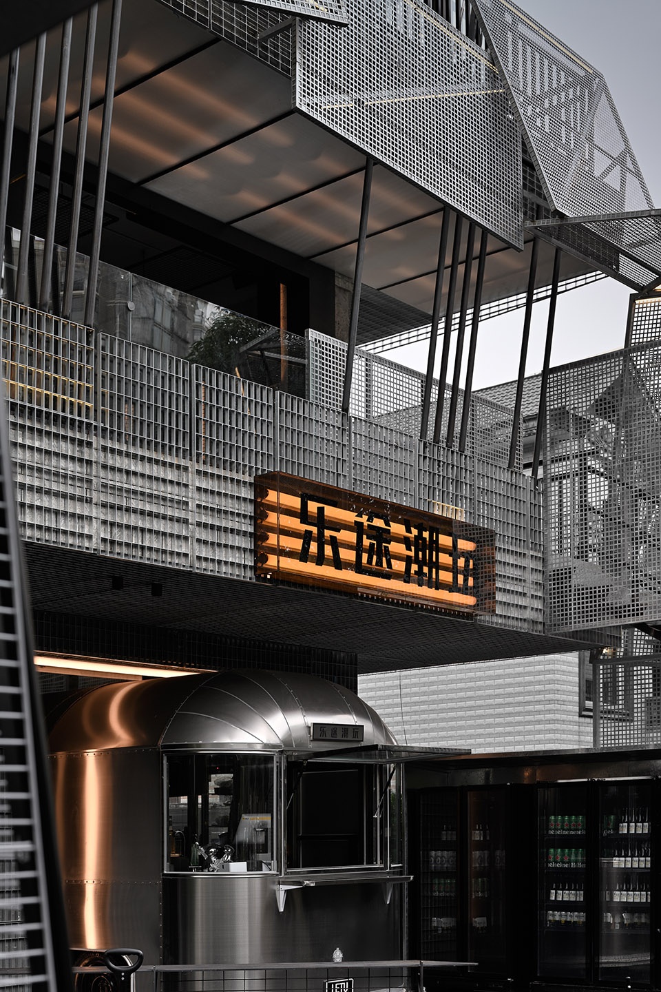 Letu Chaowan China by BALANCE DESIGN