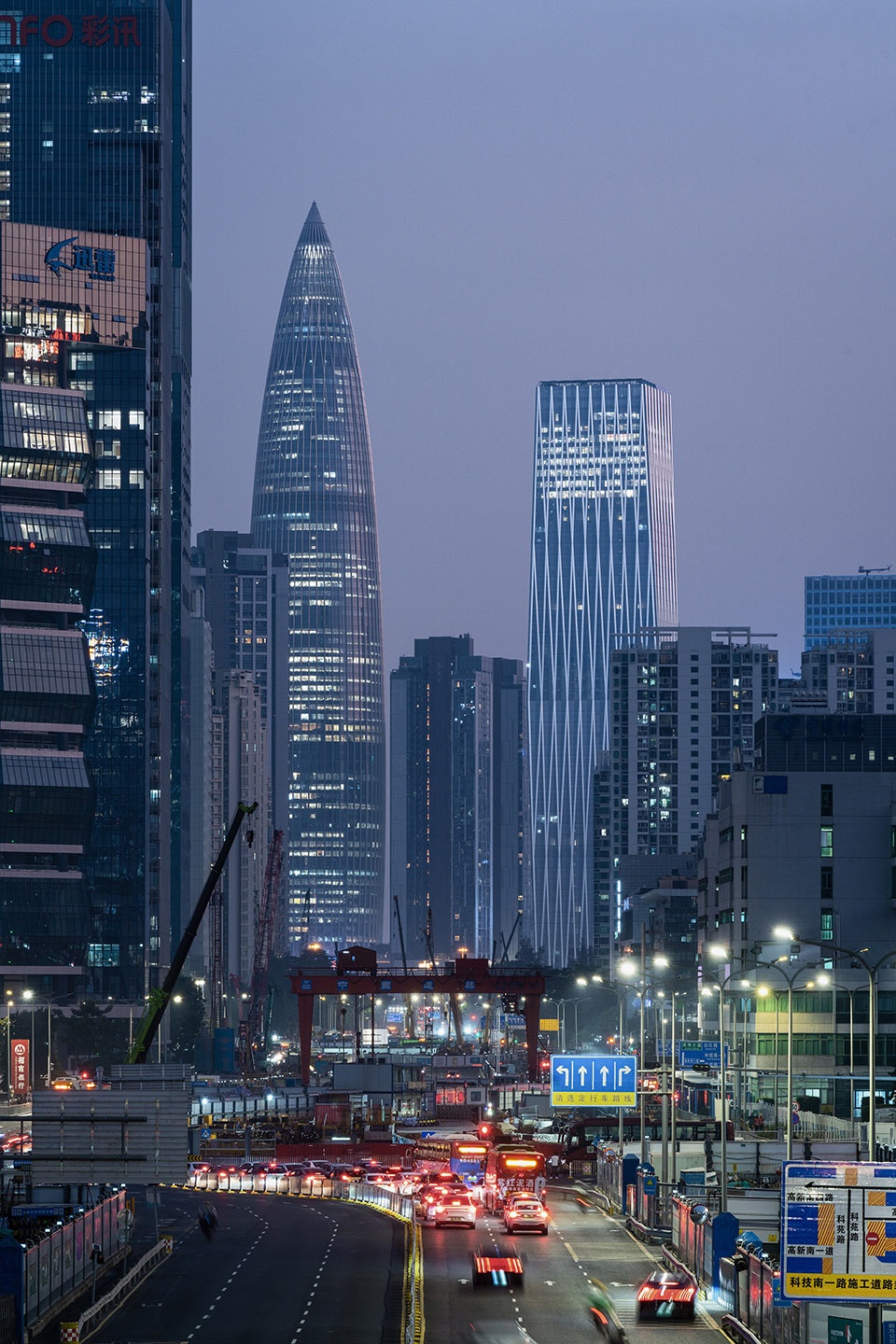 Shenzhen Capital Plaza China by CCDI GROUP 21 Design Studio
