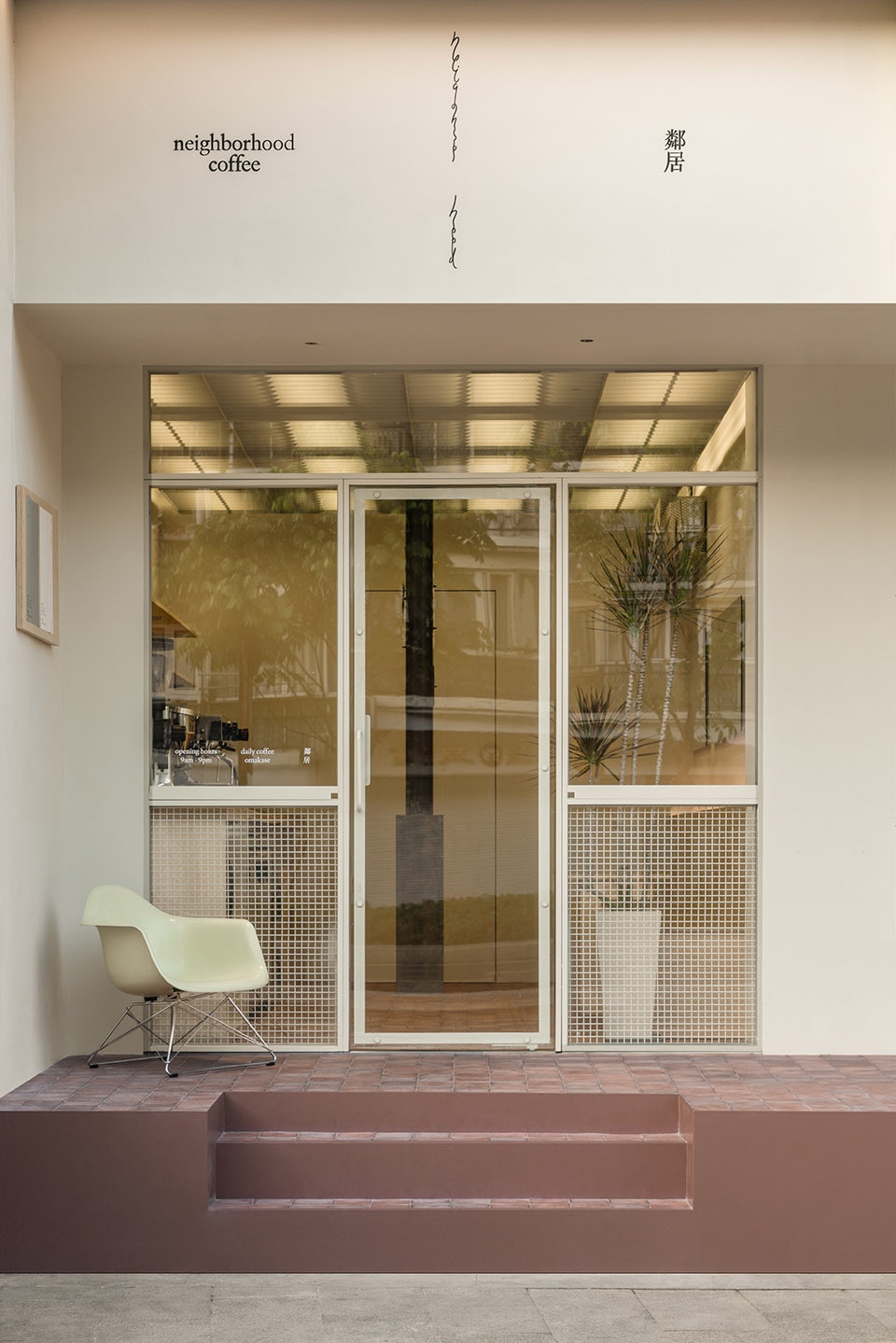 neighborhood coffee by mas mango architecture