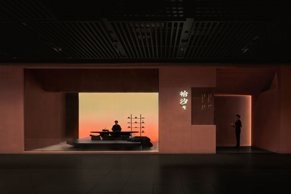 拾汐 E Studio 壹所