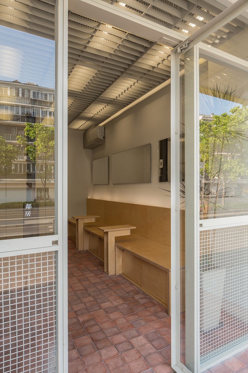 neighborhood coffee by mas mango architecture