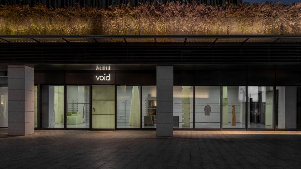 void select shop in shenzhen by say architects