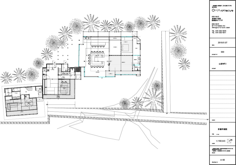 Hotel of Yamazoe by OHArchitecture