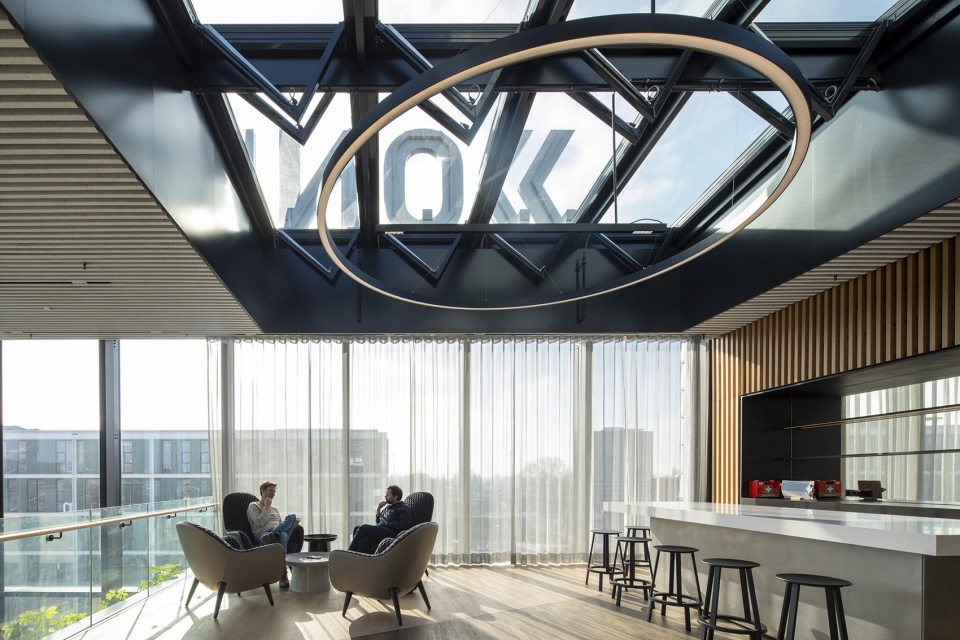 Matrix ONE by MVRDV