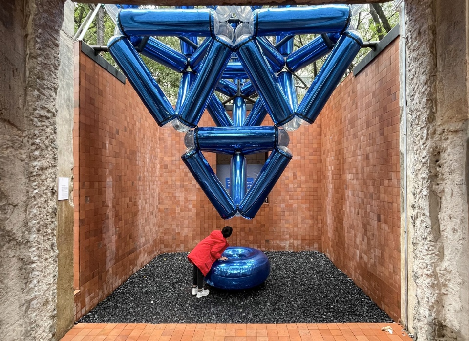 Pyramid Scope PAO