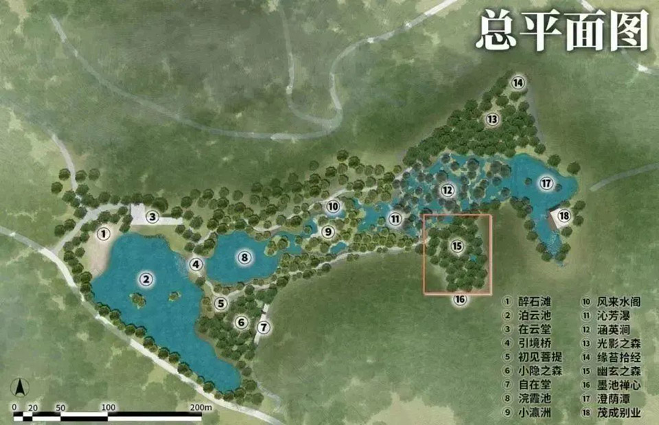 Millennium ancient tree garden of Kaisen the Mysterious Forest by Yoshiki Toda Landscape Architect