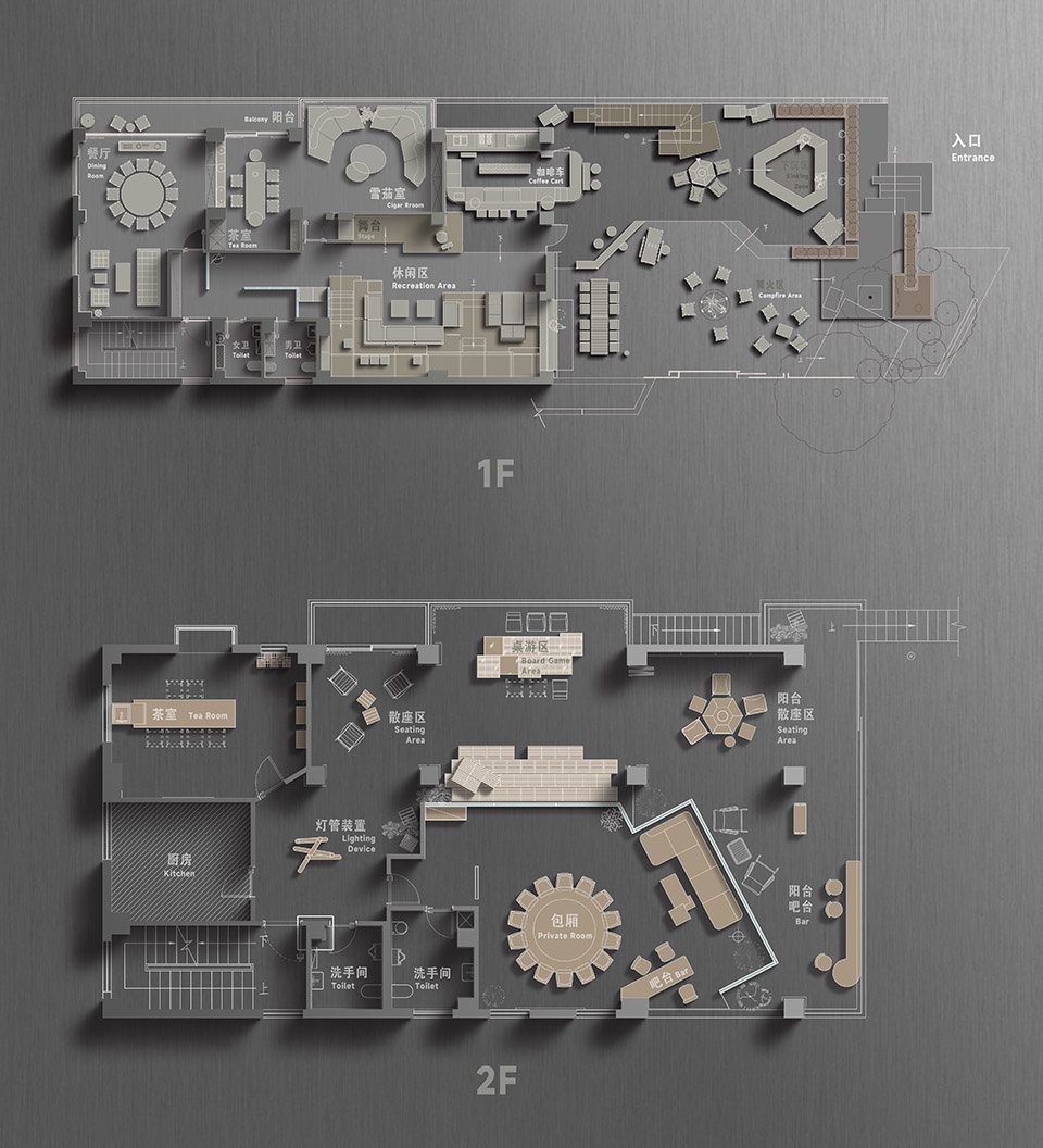 Letu Chaowan China by BALANCE DESIGN