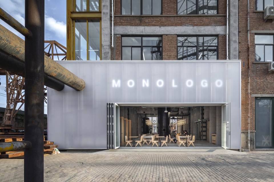 gooood archive cafe 2020 2023