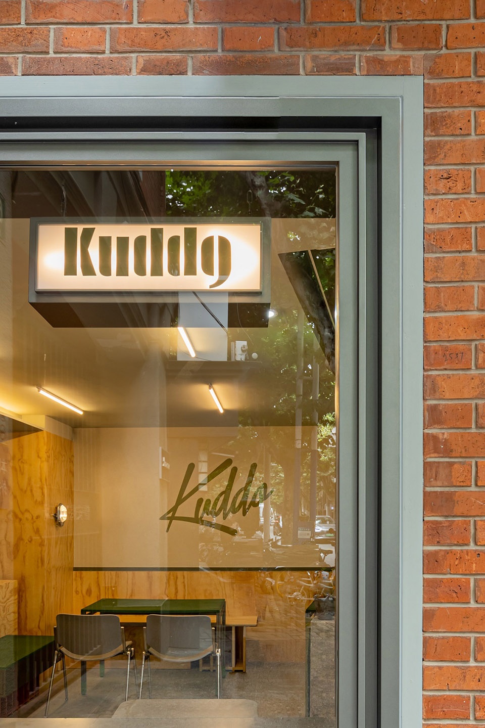 KUDDO咖啡店 威海路店 上海叙室设计