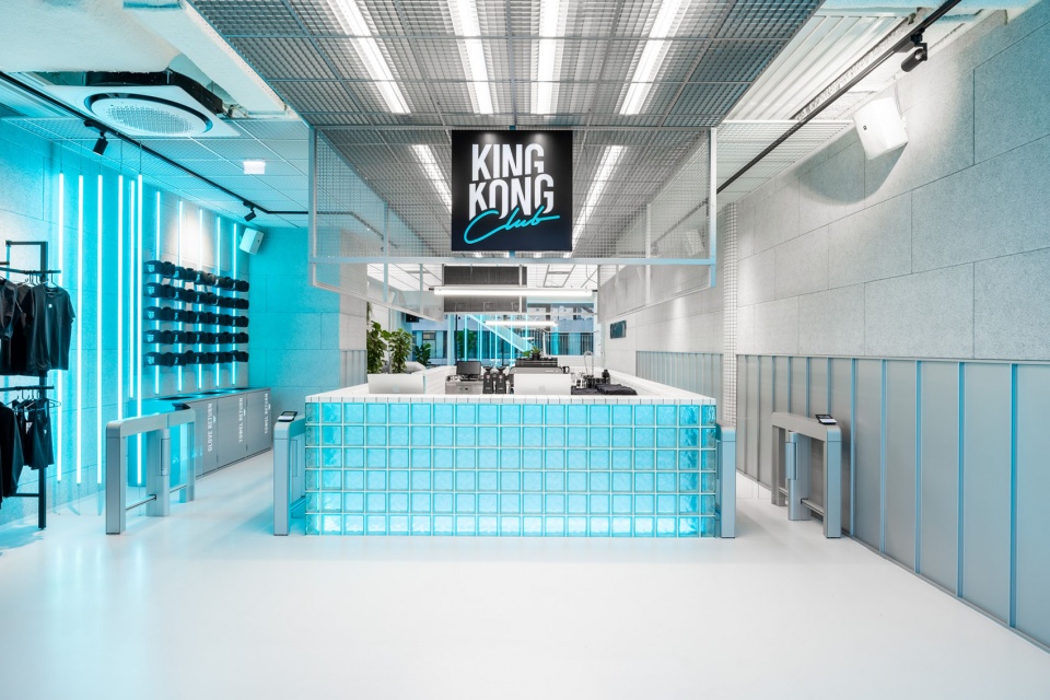 King Kong Club Masquespacio