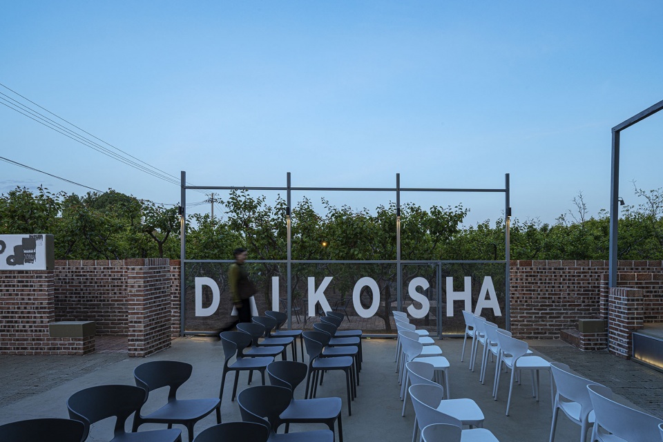 daliangzao salon by daikosha architectural design consulting