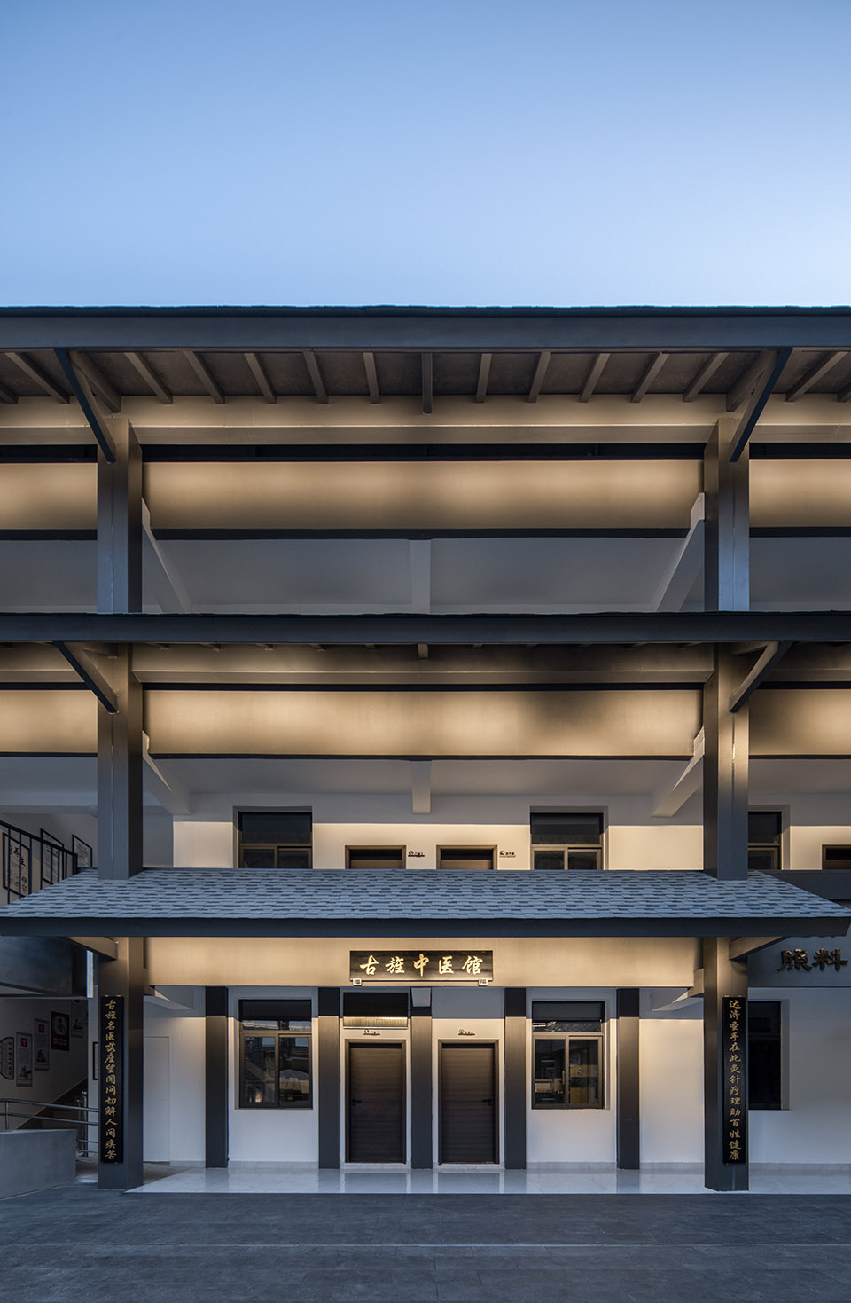 Deyang Shaanxi Guild Hall Community Center China by AUP Architects
