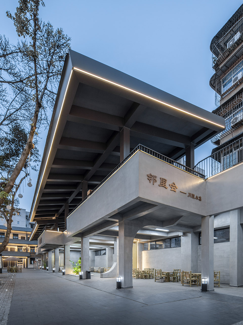 Deyang Shaanxi Guild Hall Community Center China by AUP Architects