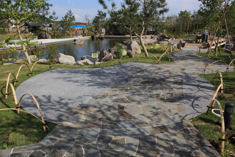 futakotamagawa park kishinen garden