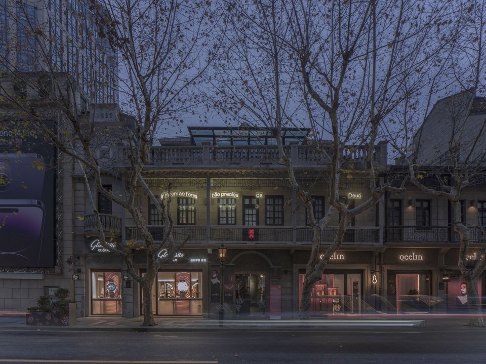the higher the lighter by mur mur lab
