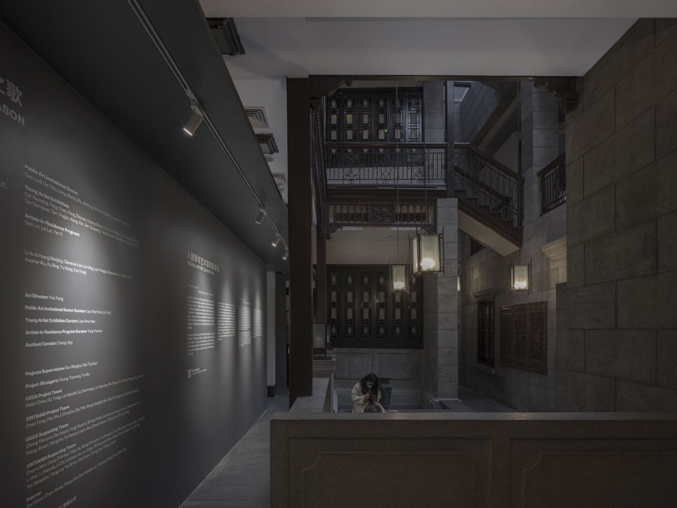 the higher the lighter by mur mur lab