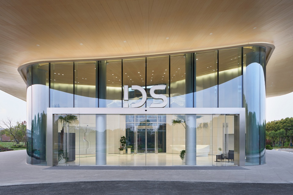 International Digital Sea Investment And Exhibition Center China by HATCH Architects