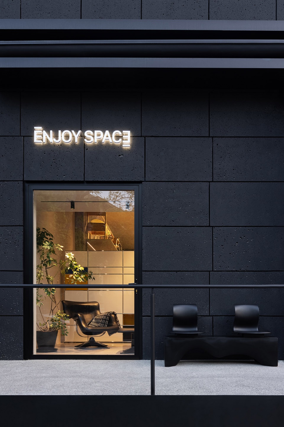 enjoy space binjiang exhibition hall by gtd