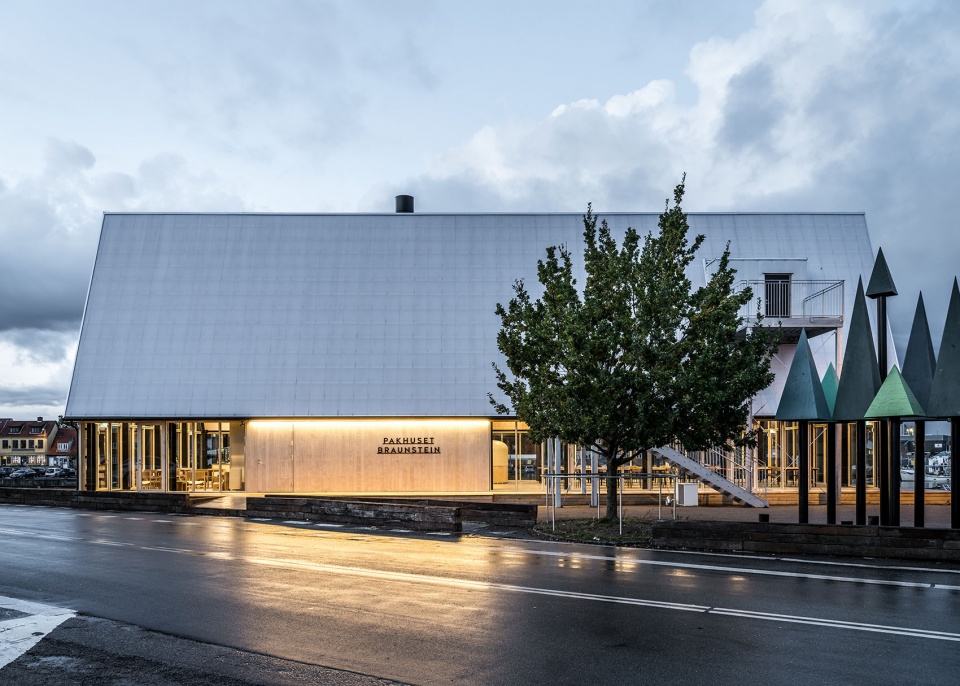 The Braunstein Taphouse ADEPT