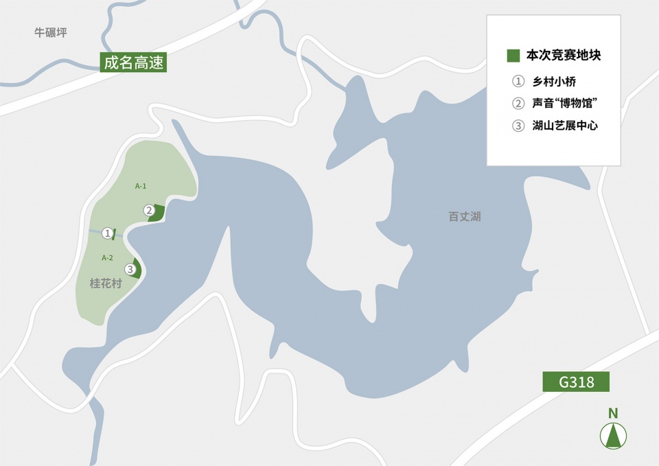 global collection of yaan baizhang lake landscaping and rural architecture international design competition
